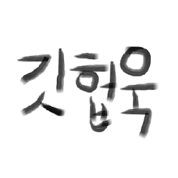 이정욱's profile image